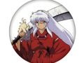 Spil Anime & Manga Quiz online Spil Anime & Manga Quiz online