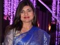 Spil Gæt Bollywood Celebrity  online