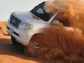 Spil 4x4 offroadsimulator  online