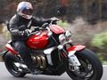 Spil Triumph Rocket online