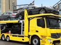 Spil Biltransportbil online