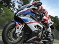 Spil Drivning af BMW S1000rr  online