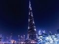 Spil Burj Khalifa puslespil  online