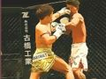 Spil MMA Fighters Jigsaw online