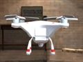 Spil Drone Simulator online
