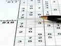 Spil Sudoku 30 niveauer  online