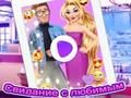 Spil Rapunzel Crush Date online