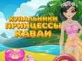 Spil Prinsesse Kawaii badetøj  online