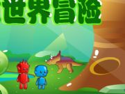 Spil Pug Dog Escape online