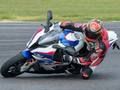 Spil BMW S1000RR online