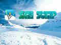 Spil Skihop  online