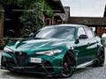 Spil Alfa Romeo Giulia GTA puslespil  online