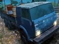 Spil 4WD terrænkørsel Sim  online