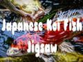 Spil Japansk Koi Fish Jigsaw  online