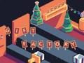 Spil Gavefabrik  online