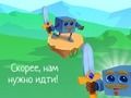 Spil Terningeventyr  online