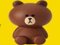 Spil Brown og Friends Jigsaw Puzzle online