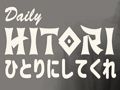Spil Daglig Hitori  online