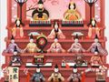Spil Japansk pigedag  online