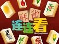Spil Mahjong Connect HD online