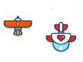 Spil Fly skydespil  online