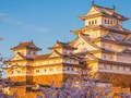 Spil Ultimative puslespil Japan  online
