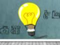 Spil Find bordlampe  online