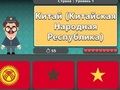 Spil Verdensgeografi: Flag og hovedstæder  online