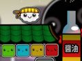 Spil Sushi Bros online
