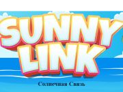 Spil Solrig link online