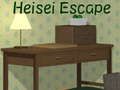 Spil Heisei flugt  online