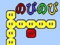 Spil Dudu online