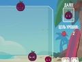 Spil Vandmelon Merge Saga  online