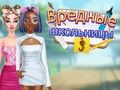 Spil Highschool Mean Girls 3 online