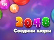 Spil 2048 Matchbolde  online
