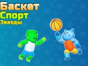 Spil Basket Sport Stars online