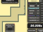 Spil Uprunner online