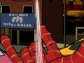 Spil Spiderman - Gem byen  online