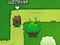 Spil Bloom Defender online