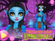 Spil Alien Princess online