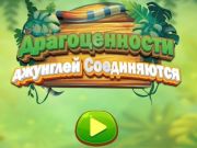Spil Jungle Jewels Connect online