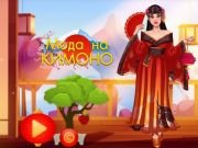 Spil Kimono -mode online