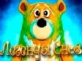 Spil Legends of Dreams online