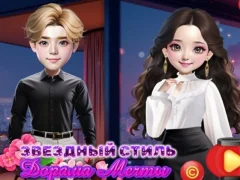 Spil Starry Style Dorama Of Dream online