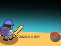 Spil Island Corps online