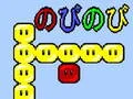 Spil Dudu online