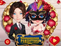 Spil Venetian Love Affair online