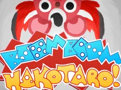 Spil Boom Boom Hacotaro! online