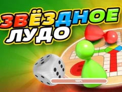 Spil Ludo Star online