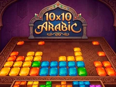 Spil 10x10 Arabic online
